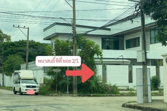 เลี้ยวเข้าซอย พนาสนธิ์ซิตี้ ศรีนครินทร์