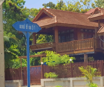 เข้าซอย