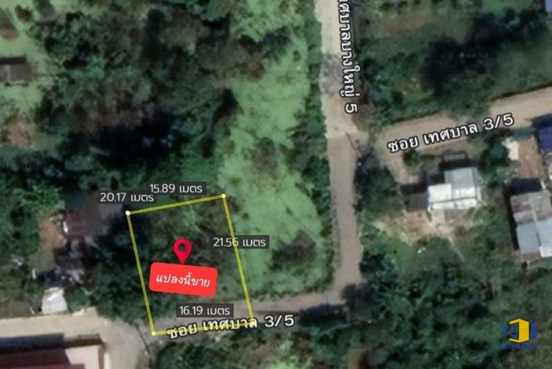 ที่ดินกันตนา