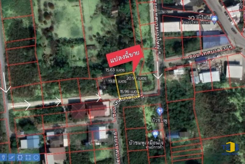 ที่ดินกันตนา