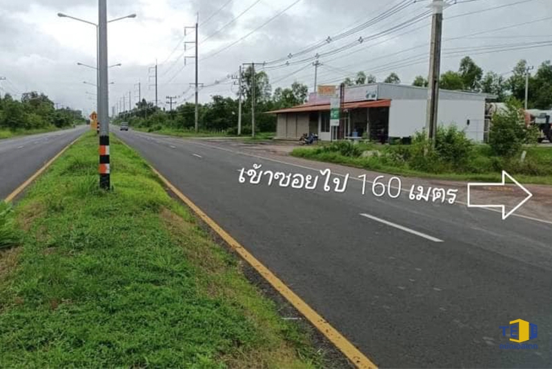 ที่ดินตระการ