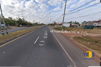 ที่ดินตระการ