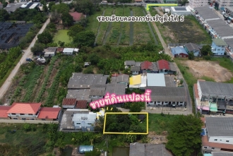 ขายที่ดินหนองแขม เป็นที่ดินเปล่า เนื้อที่ 90 ตร.ว เลียบคลองภาษีเจริญฝั่งใต้ TET3030, ขายที่ดินหนองแขม เป็นที่ดินเปล่า เนื้อที่ 90 ตร.ว เลียบคลองภาษีเจริญฝั่งใต้