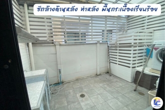 บ้านกลางเมือง กัลปพฤกษ์ 
