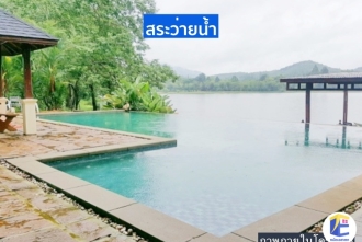 สระว่ายน้ำและบรรยากาศโครงการ The Park Adventure Land ระยอง