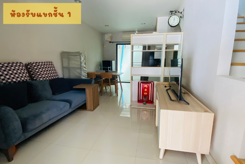 ขายด่วน! บ้านกลางเมือง กัลปพฤกษ์ (TET0011) &ndash; 3 ชั้น 16.5 ตร.ว. [แถมฟรี! เฟอร์นิเจอร์ไม้แท้ทั้งชั้น 3] ทำเลสาทรที่คุ้มที่สุด