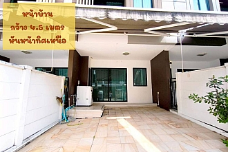 บ้านกลางเมือง-กัลปพฤกษ์