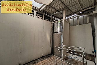 บ้านกลางเมือง กัลปพฤกษ์