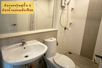 บ้านกลางเมือง กัลปพฤกษ์