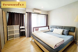 ห้องนอนกลาง บ้านกลางเมือง กัลปพฤกษ์