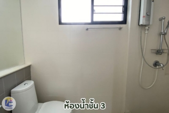 บ้านกลางเมือง กัลปพฤกษ์
