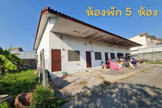 ตึกห้องเช่า