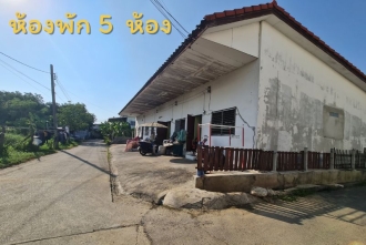 ที่ดินพร้อมห้องเช่า