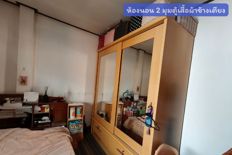 1bedroom-single-storey-house-nonthaburi
