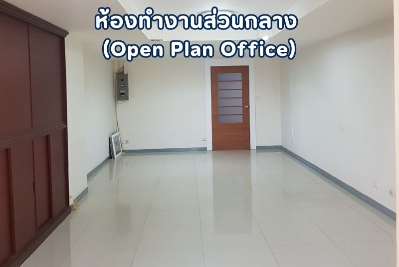 พื้นที่ออฟฟิศขนาดใหญ่ 182 ตร.ม. ขายที่ไอทีเอฟ สีลม