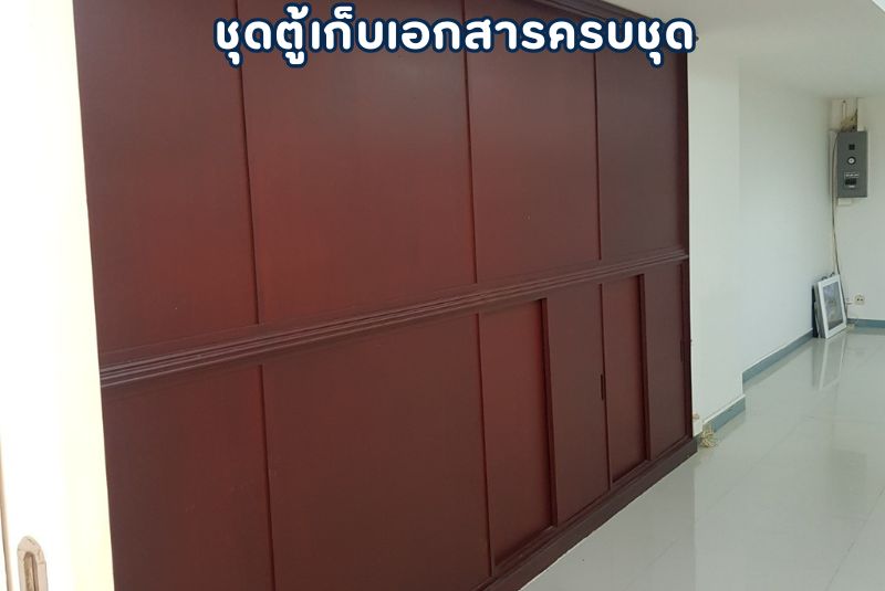 พื้นที่ออฟฟิศขนาดใหญ่ 182 ตร.ม. ขายที่ไอทีเอฟ สีลม