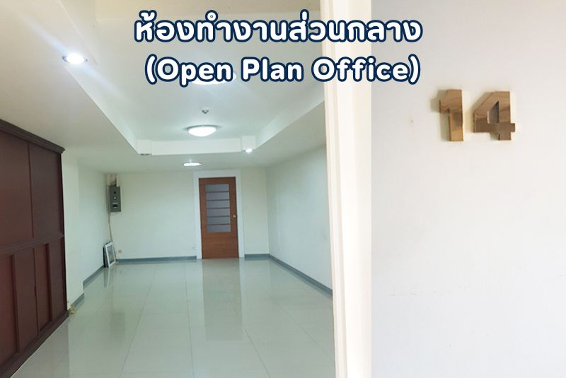 พื้นที่ออฟฟิศขนาดใหญ่ 182 ตร.ม. ขายที่ไอทีเอฟ สีลม
