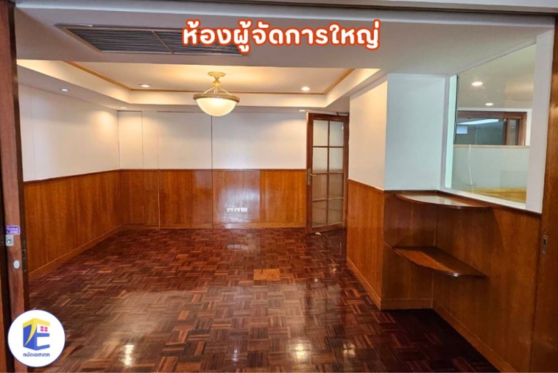 Investment-property-Silom-ITF-Palace-132sqm-for-sale