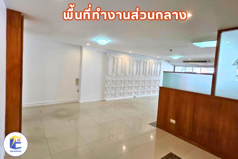 พื้นที่ออฟฟิศกว้างขวาง 132 ตร.ม. ให้เช่าที่ตึกไอทีเอฟ สีลม