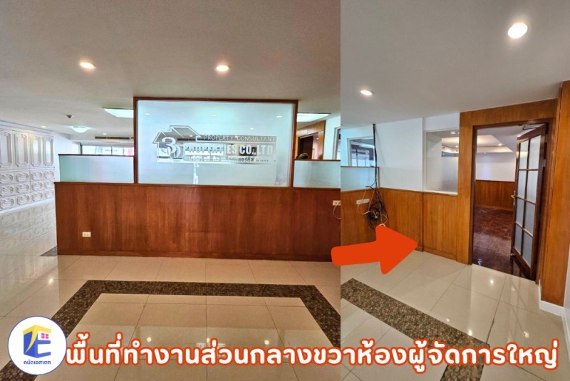 rent-office-silom-itf_4