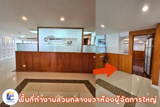 rent-office-silom-itf_4