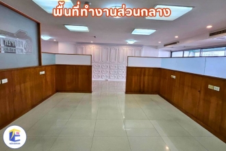 พื้นที่ออฟฟิศกว้างขวาง 132 ตร.ม. ให้เช่าที่ตึกไอทีเอฟ สีลม