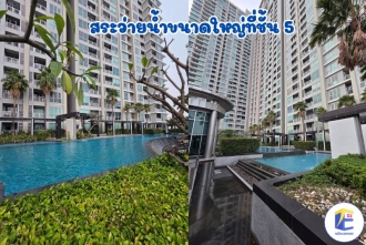คอนโด Rhythm Ratchada ติด MRT รัชดาภิเษก