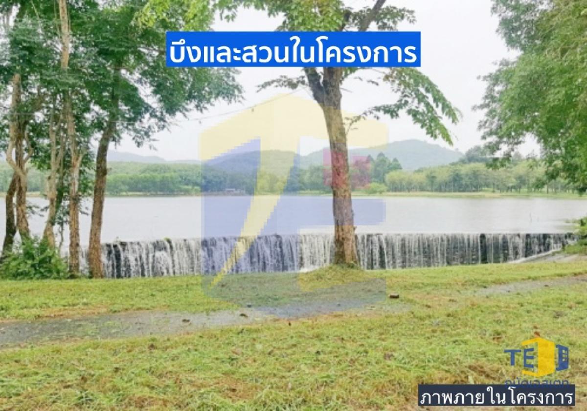  ขายบ้านพักตากอากาศ ระยอง ติดภูเขา บรรยากาศดี โครงการ THE PARK ADVENTURE LAND
