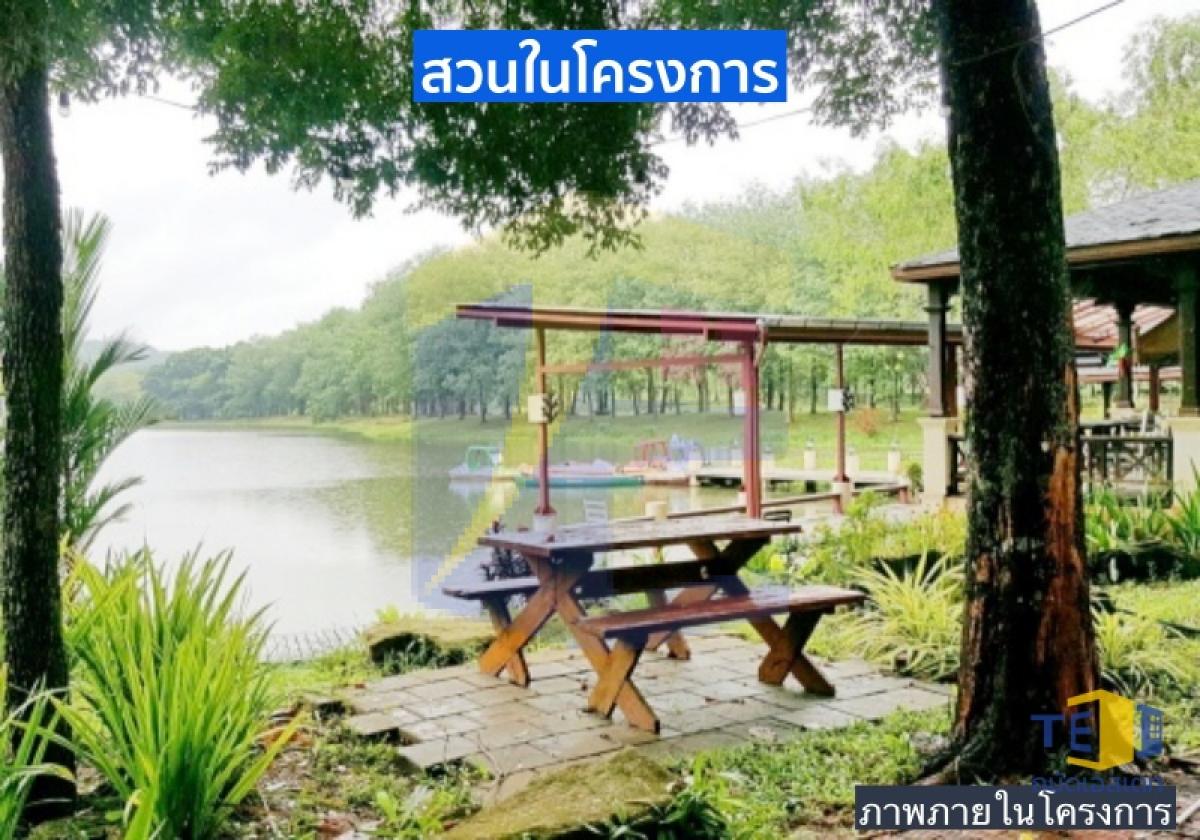  ขายบ้านพักตากอากาศ ระยอง ติดภูเขา บรรยากาศดี โครงการ THE PARK ADVENTURE LAND