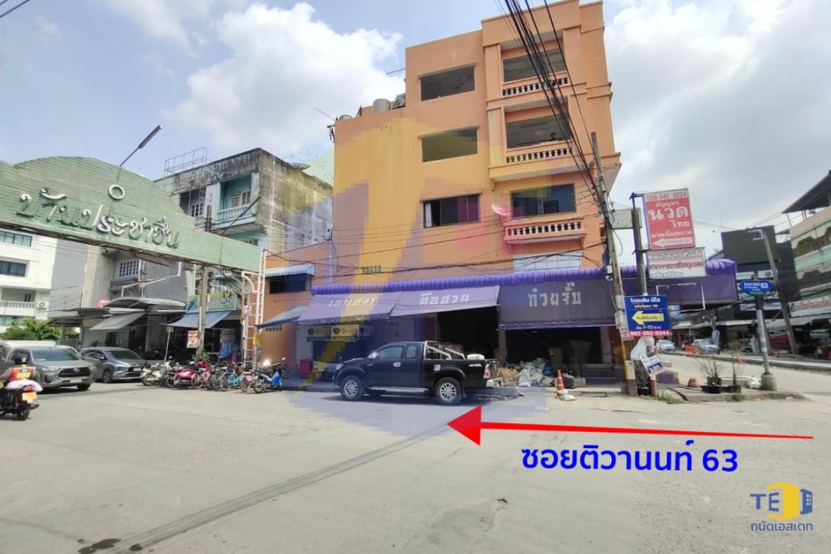 บ้านเดี่ยวประชาชื่น ติวานนท์-สามัคคี หลังมุม ทำเลดี พื้นที่ว่างกว้าง สร้างบ้านได้เป็นหลัง ใกล้จุดขึ้น-ลงทางด่วน