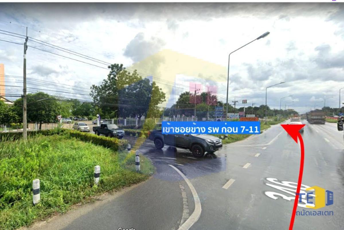 ขายที่ดินกำแพงแสน 14 ไร่ ใกล้ ม.เกษตรฯ ลดกระหน่ำ 10 ล้าน! เหมาะทำหอพัก บ่อตกปลา บ้านสวนริมน้ำ
