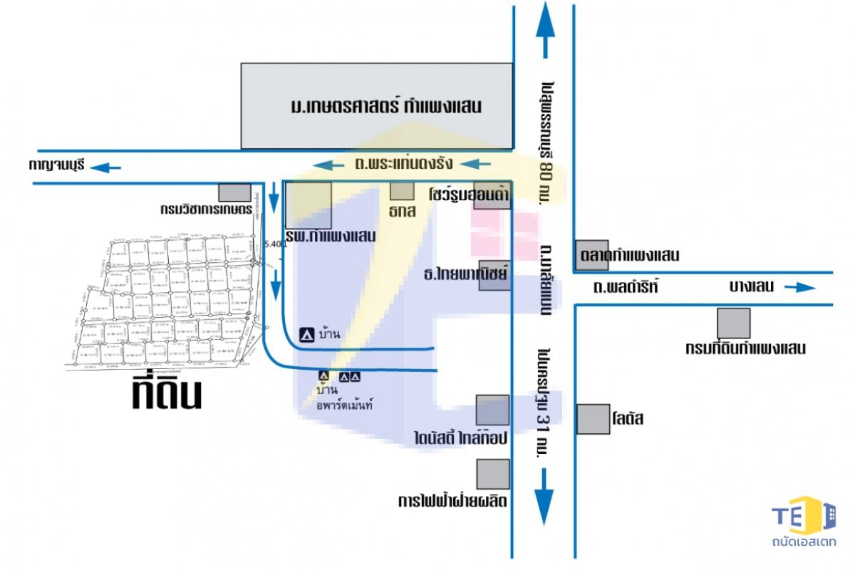 ขายที่ดินกำแพงแสน 14 ไร่ ใกล้ ม.เกษตรฯ ลดกระหน่ำ 10 ล้าน! เหมาะทำหอพัก บ่อตกปลา บ้านสวนริมน้ำ