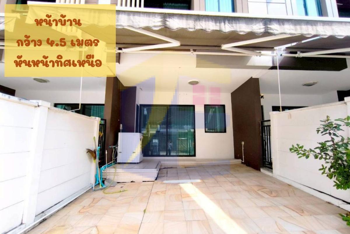 [ปรับลดราคาด่วน] หลุดจอง! บ้านกลางเมือง กัลปพฤกษ์ หั่นราคาเหลือเพียง 3.38 ล้านบาท