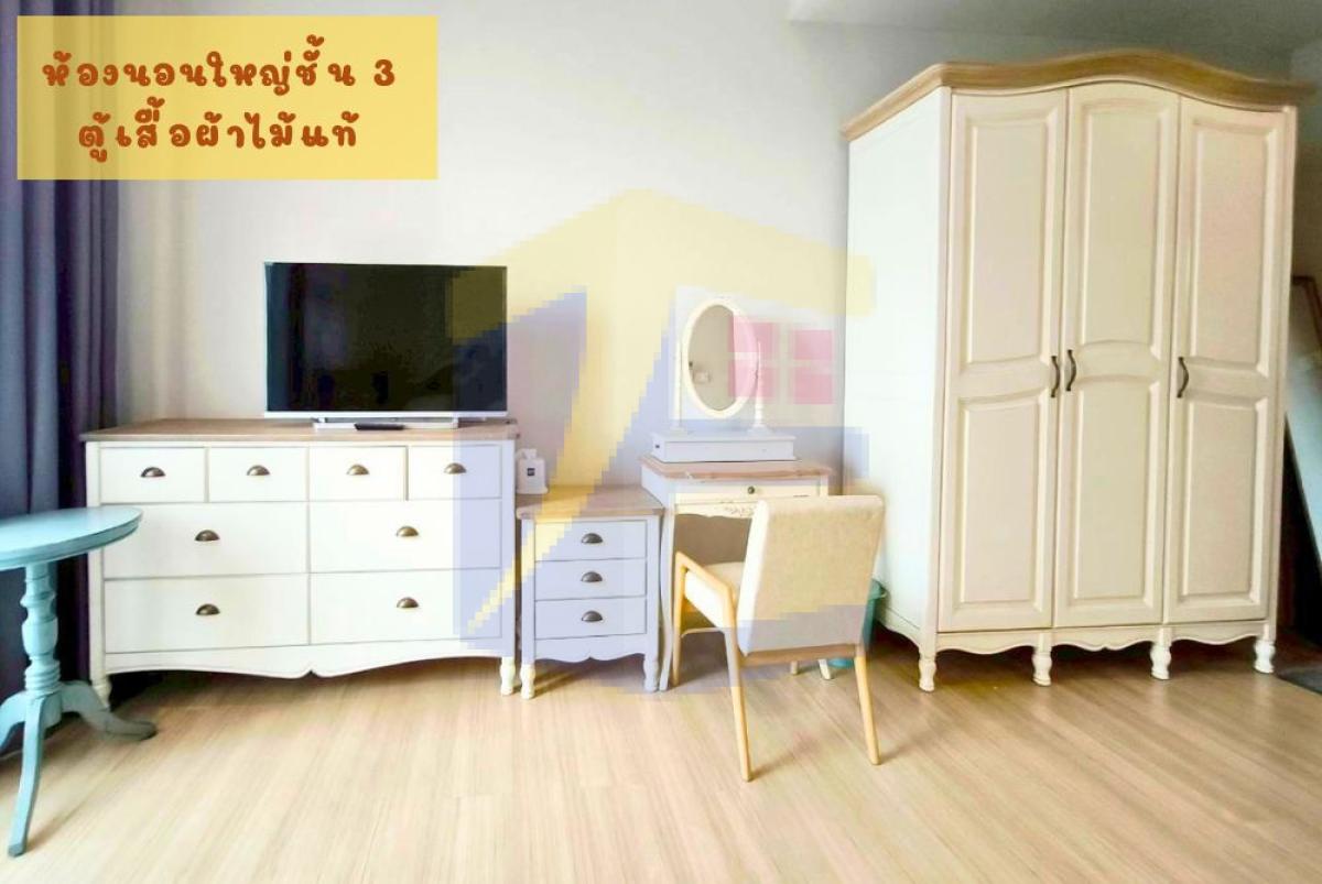 [ปรับลดราคาด่วน] หลุดจอง! บ้านกลางเมือง กัลปพฤกษ์ หั่นราคาเหลือเพียง 3.38 ล้านบาท
