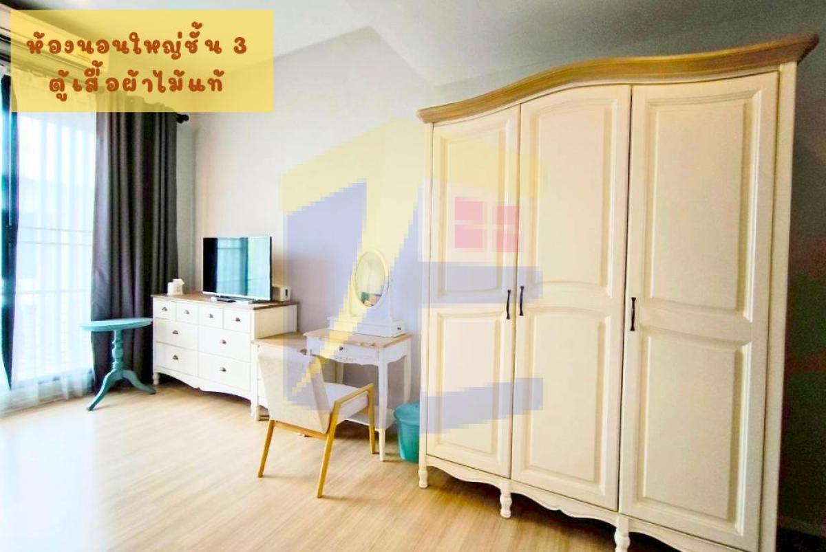 [ปรับลดราคาด่วน] หลุดจอง! บ้านกลางเมือง กัลปพฤกษ์ หั่นราคาเหลือเพียง 3.38 ล้านบาท