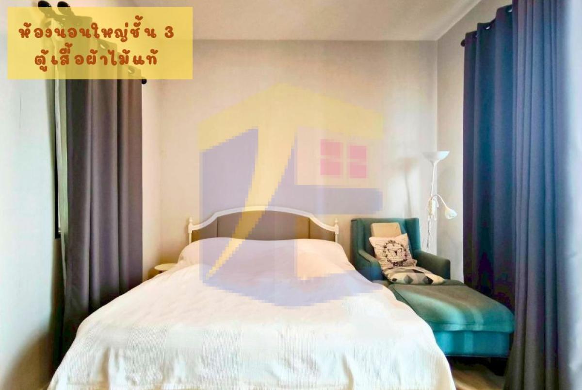 [ปรับลดราคาด่วน] หลุดจอง! บ้านกลางเมือง กัลปพฤกษ์ หั่นราคาเหลือเพียง 3.38 ล้านบาท