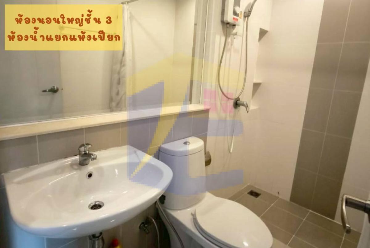 [ปรับลดราคาด่วน] หลุดจอง! บ้านกลางเมือง กัลปพฤกษ์ หั่นราคาเหลือเพียง 3.38 ล้านบาท