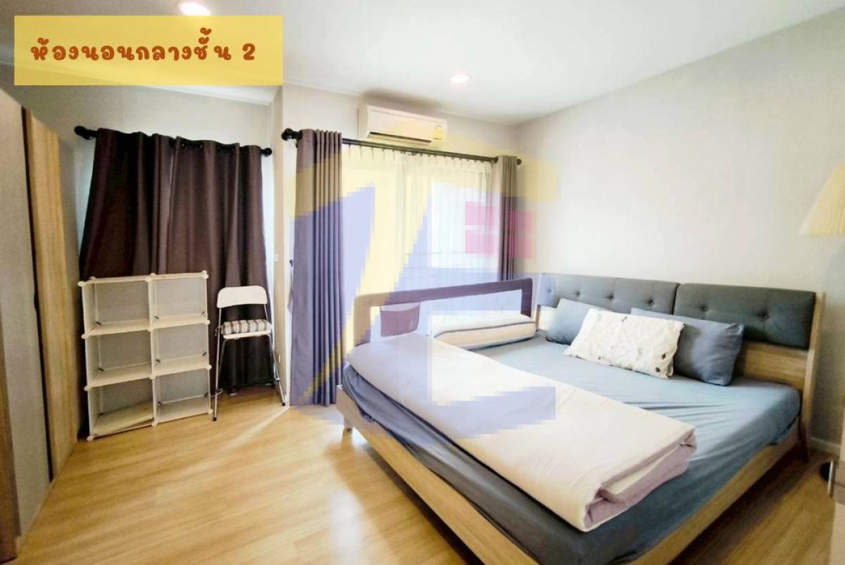 [ปรับลดราคาด่วน] หลุดจอง! บ้านกลางเมือง กัลปพฤกษ์ หั่นราคาเหลือเพียง 3.38 ล้านบาท