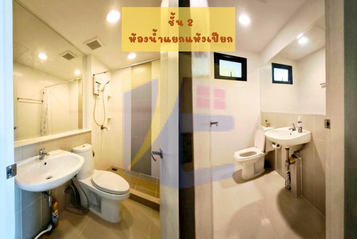[ปรับลดราคาด่วน] หลุดจอง! บ้านกลางเมือง กัลปพฤกษ์ หั่นราคาเหลือเพียง 3.38 ล้านบาท