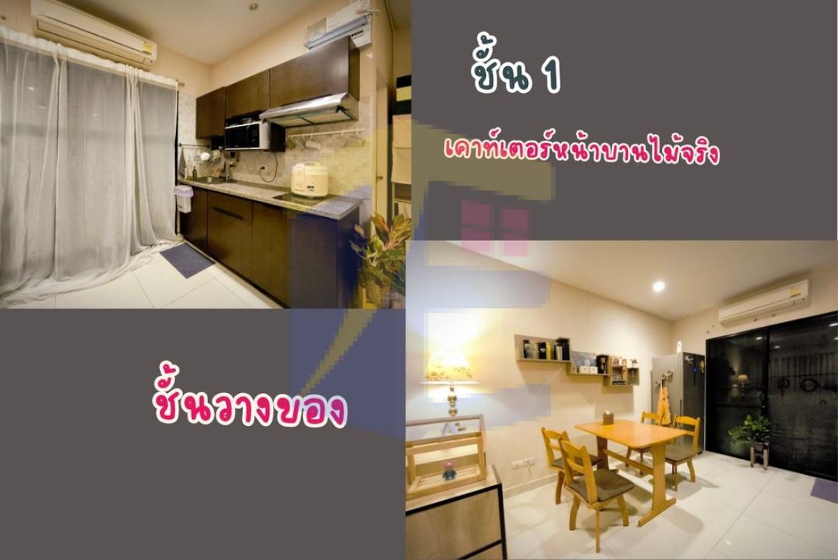 บ้านกลางเมือง กัลปพฤกษ์  201 ซอย 9 ที่ลมเย็นเข้าบ้านตลอดปี