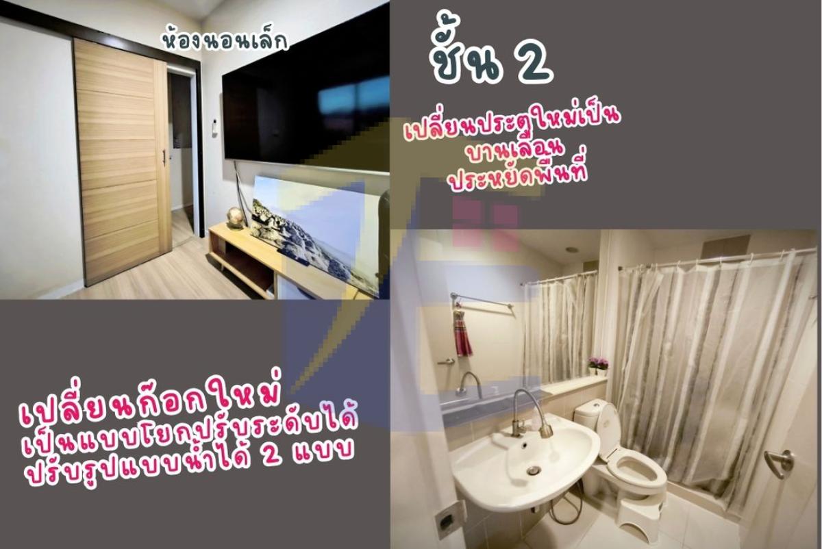 บ้านกลางเมือง กัลปพฤกษ์  201 ซอย 9 ที่ลมเย็นเข้าบ้านตลอดปี