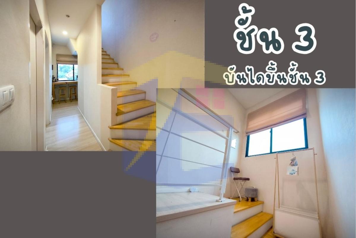 บ้านกลางเมือง กัลปพฤกษ์  201 ซอย 9 ที่ลมเย็นเข้าบ้านตลอดปี