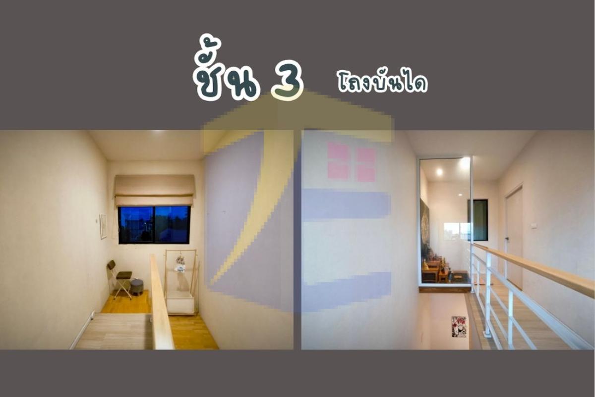 บ้านกลางเมือง กัลปพฤกษ์  201 ซอย 9 ที่ลมเย็นเข้าบ้านตลอดปี