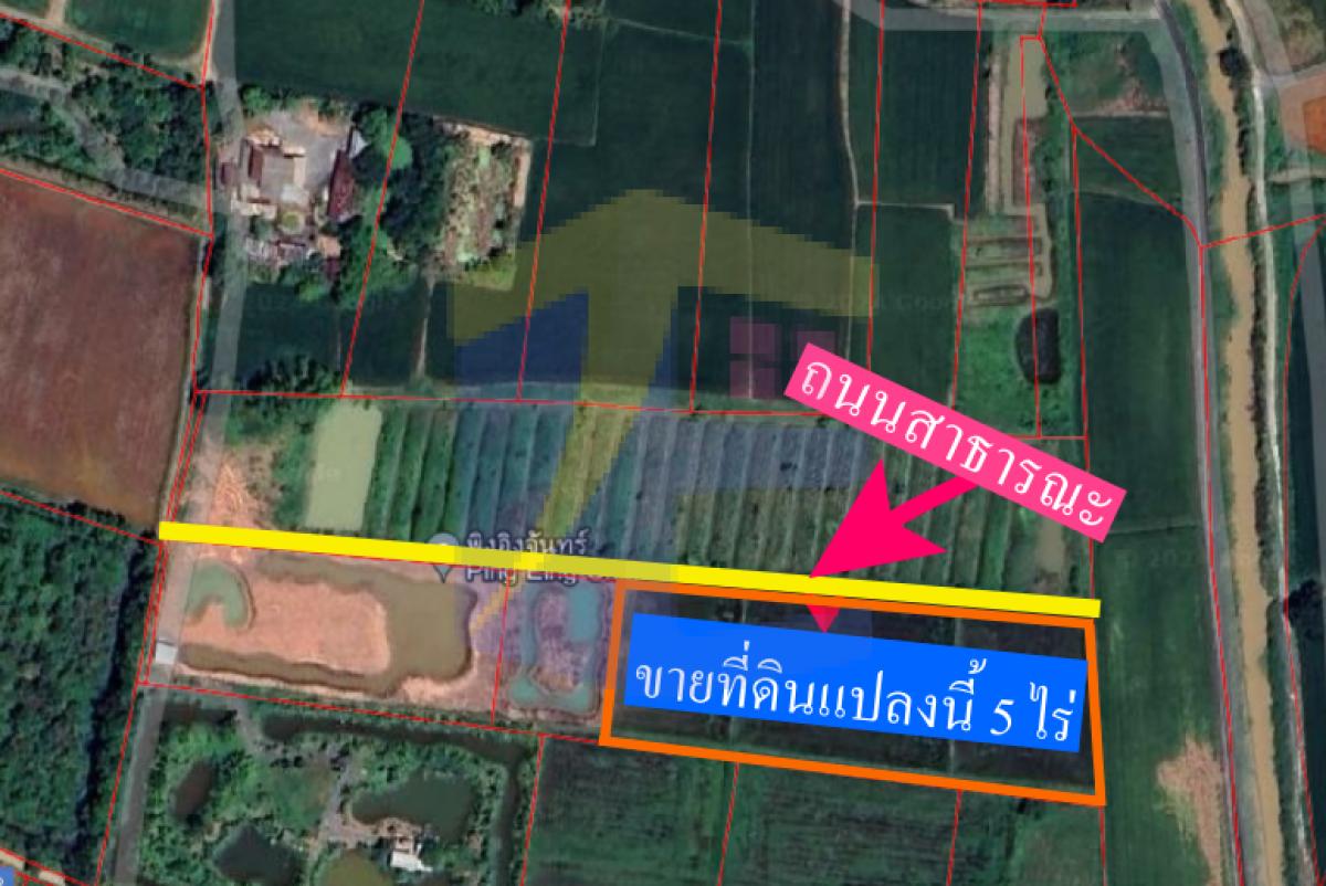 ขายที่ดินแบ่งแปลง วิวภูเขา สระบุรี ใกล้กรุงเทพฯ
