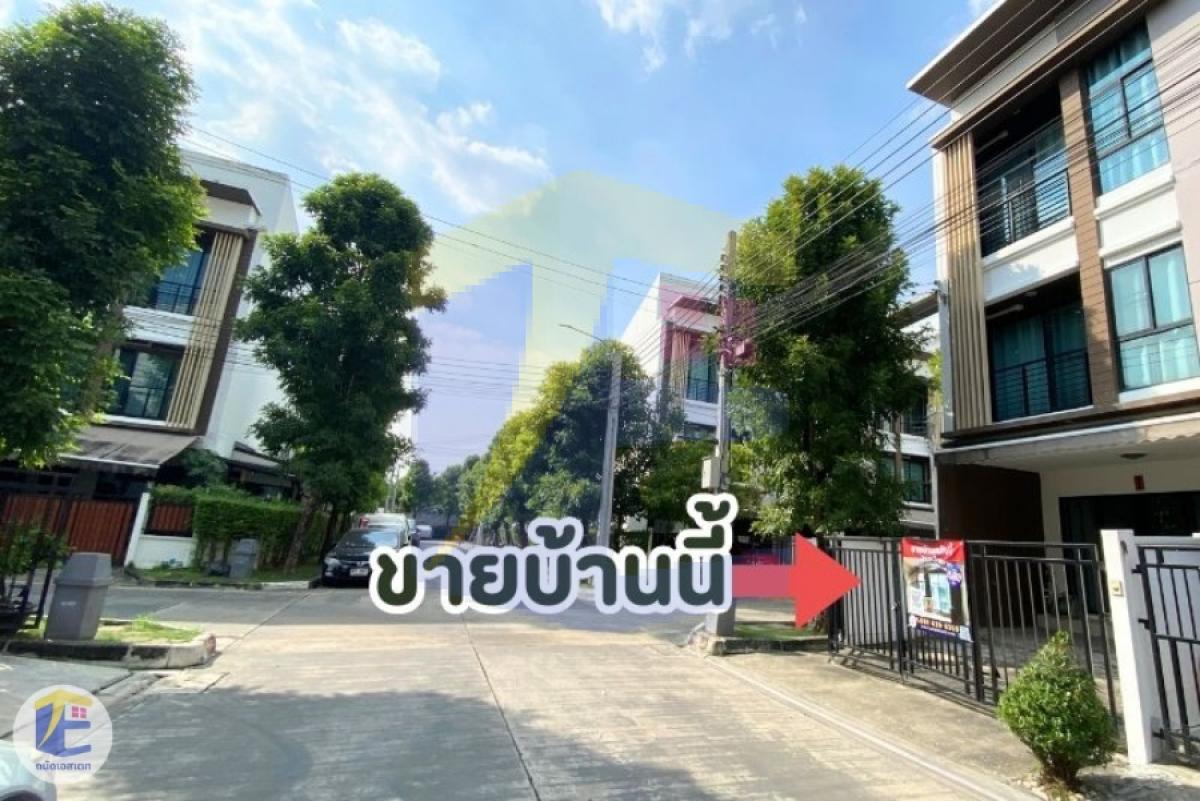 บ้านกลางเมือง กัลปพฤกษ์ หน้ากว้าง 5 ม. หลังมุม