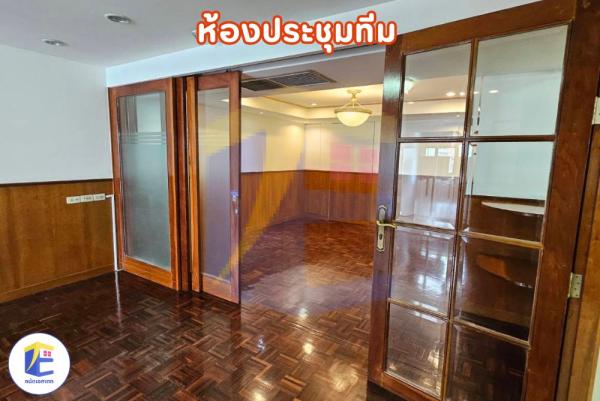 ให้เช่าออฟฟิศสีลม ITF Silom Palace 132 ตร.ม. ใกล้ BTS ช่องนนทรี ราคาคุ้มค่าที่สุดในย่าน CBD