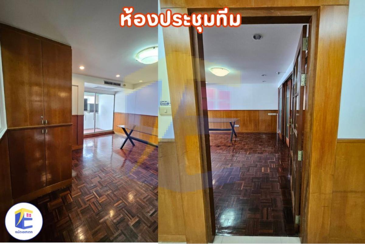 ให้เช่าออฟฟิศสีลม ITF Silom Palace 132 ตร.ม. ใกล้ BTS ช่องนนทรี ราคาคุ้มค่าที่สุดในย่าน CBD