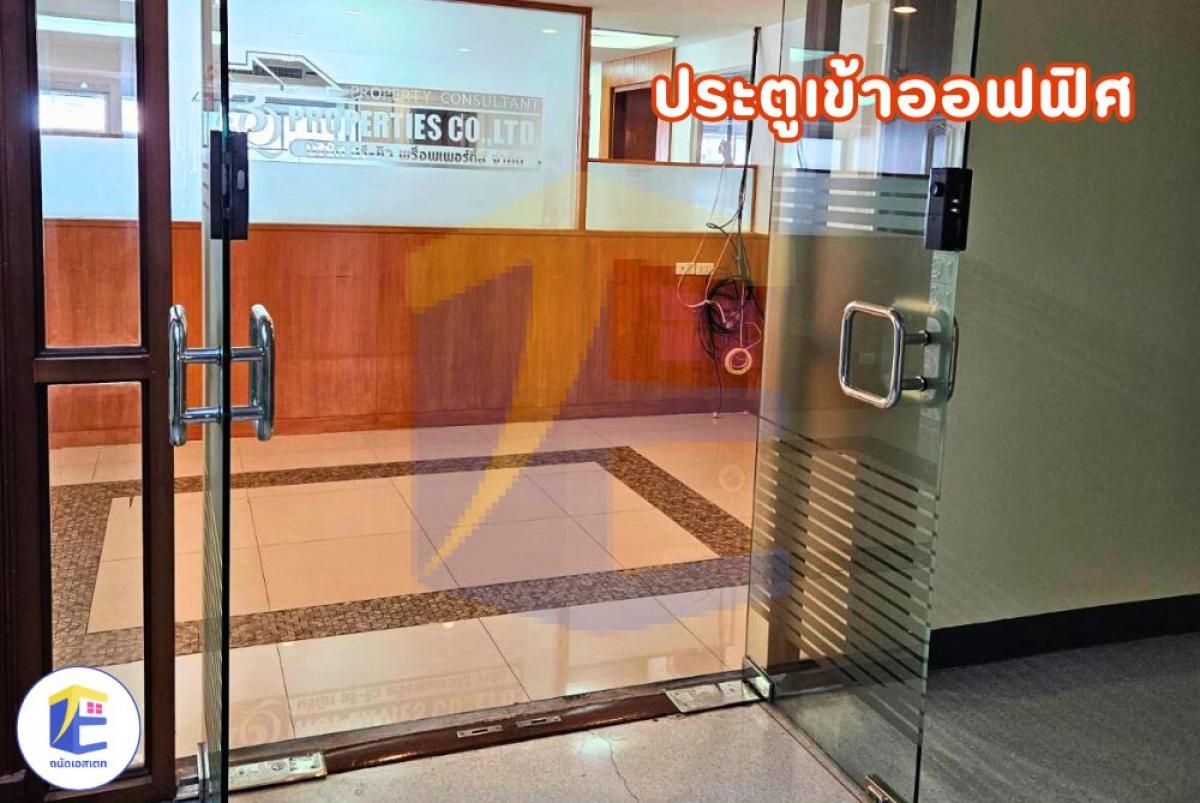 ขายออฟฟิศขนาดใหญ่ 182 ตร.ม. พร้อมที่จอดรถส่วนตัว 4 คัน! ทำเลมังกรสีลม ITF Silom Palace ราคาต่ำกว่าประเมินเกือบ 1.8 ล้าน