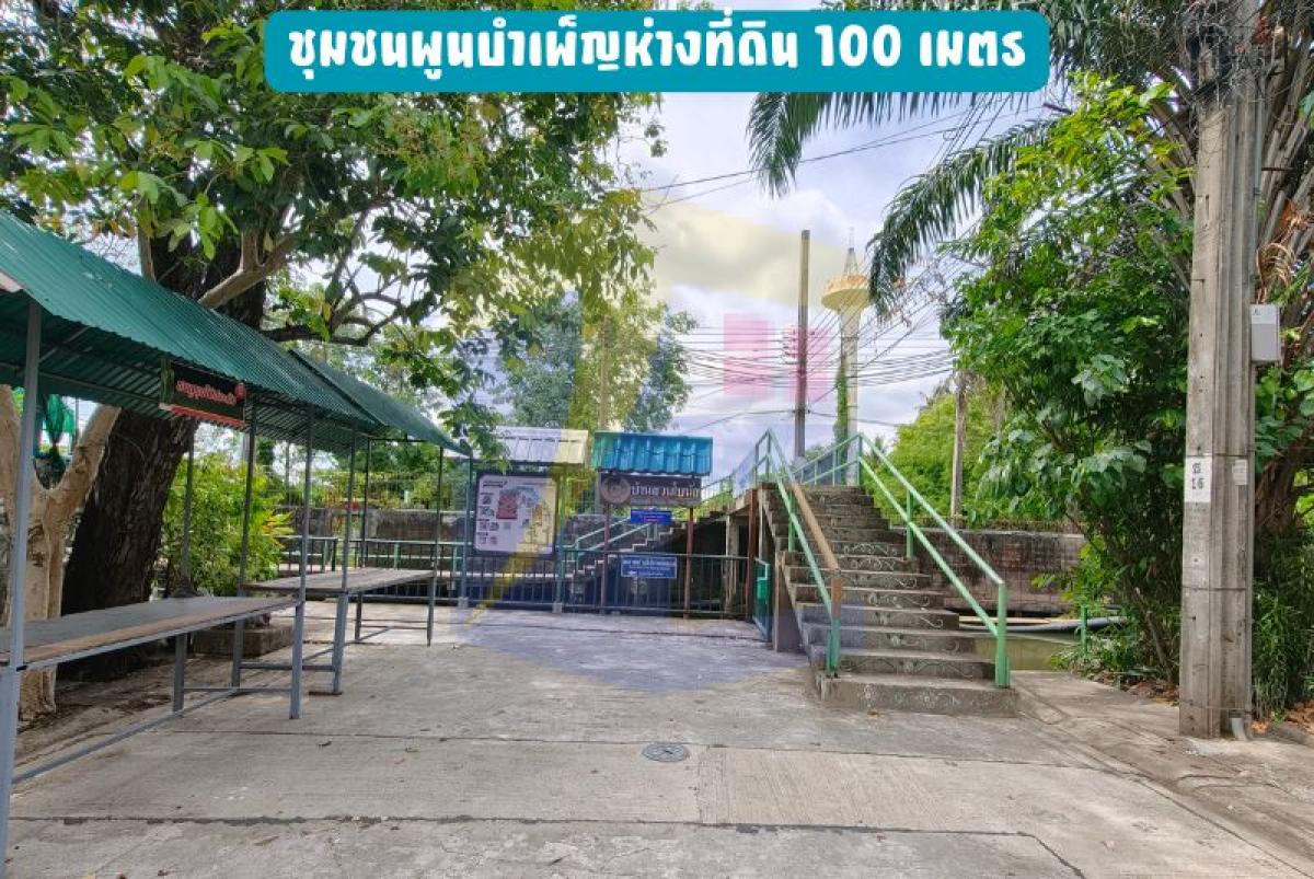 ขายที่ดินบางแวก 116 เนื้อที่ 214 ตร.ว. ถมแล้ว หน้ากว้าง ใกล้จรัญ 13 และ MRT