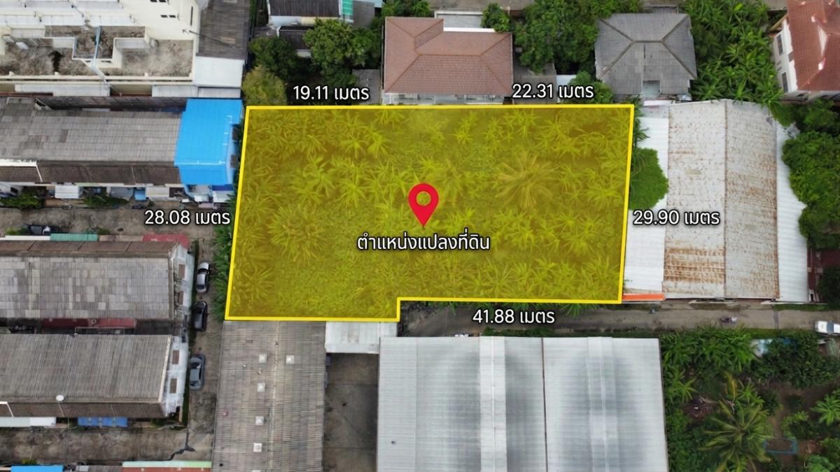 ขายที่ดินตลิ่งชัน 384 ตารางวา ซอยชัยพฤกษ์ 33 แยก 3 เหมาะทำโกดังเก็บสินค้าและโฮมออฟฟิศ  